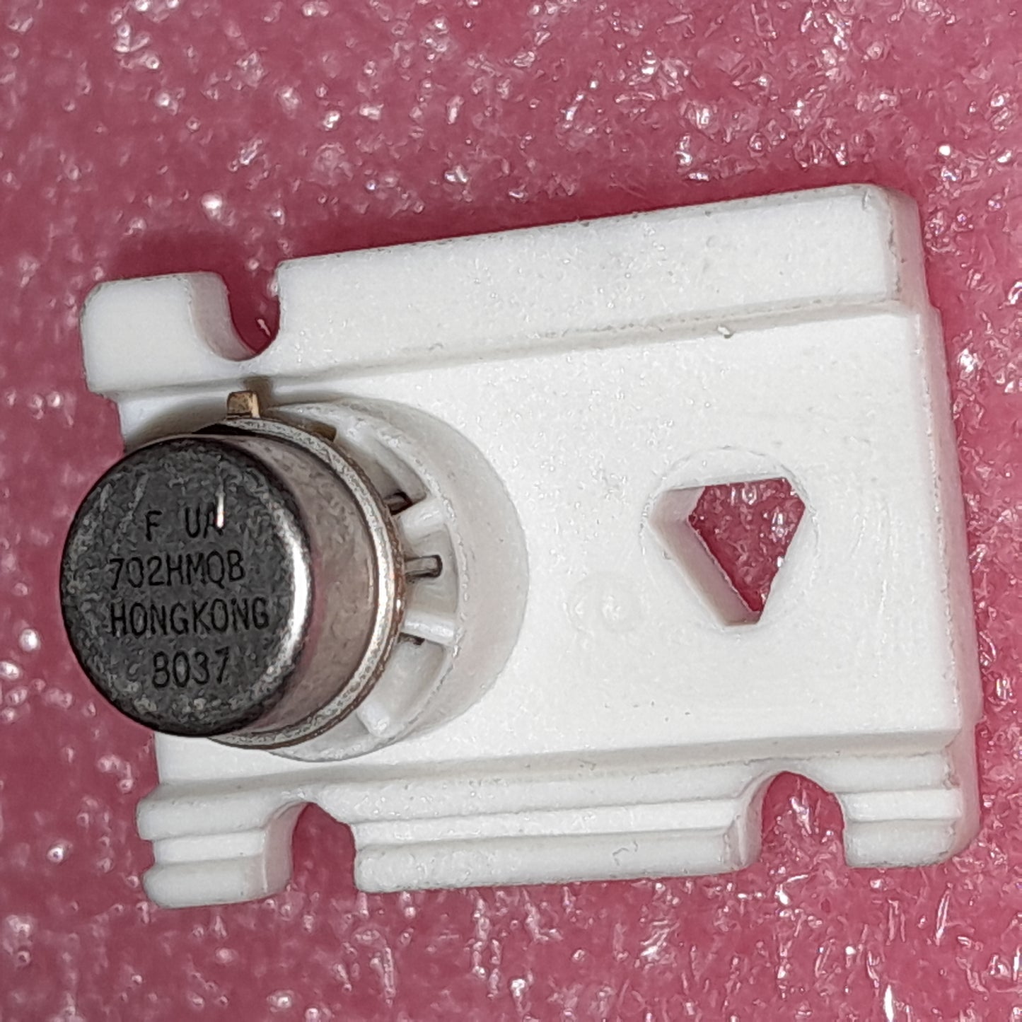 UA702HMQB wideband DC operational amplifier (NOS GOLD LEADS)