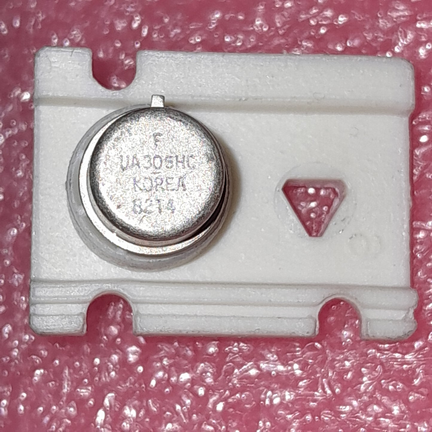 UA305HC vintage adjustable positive voltage regulator (NOS)