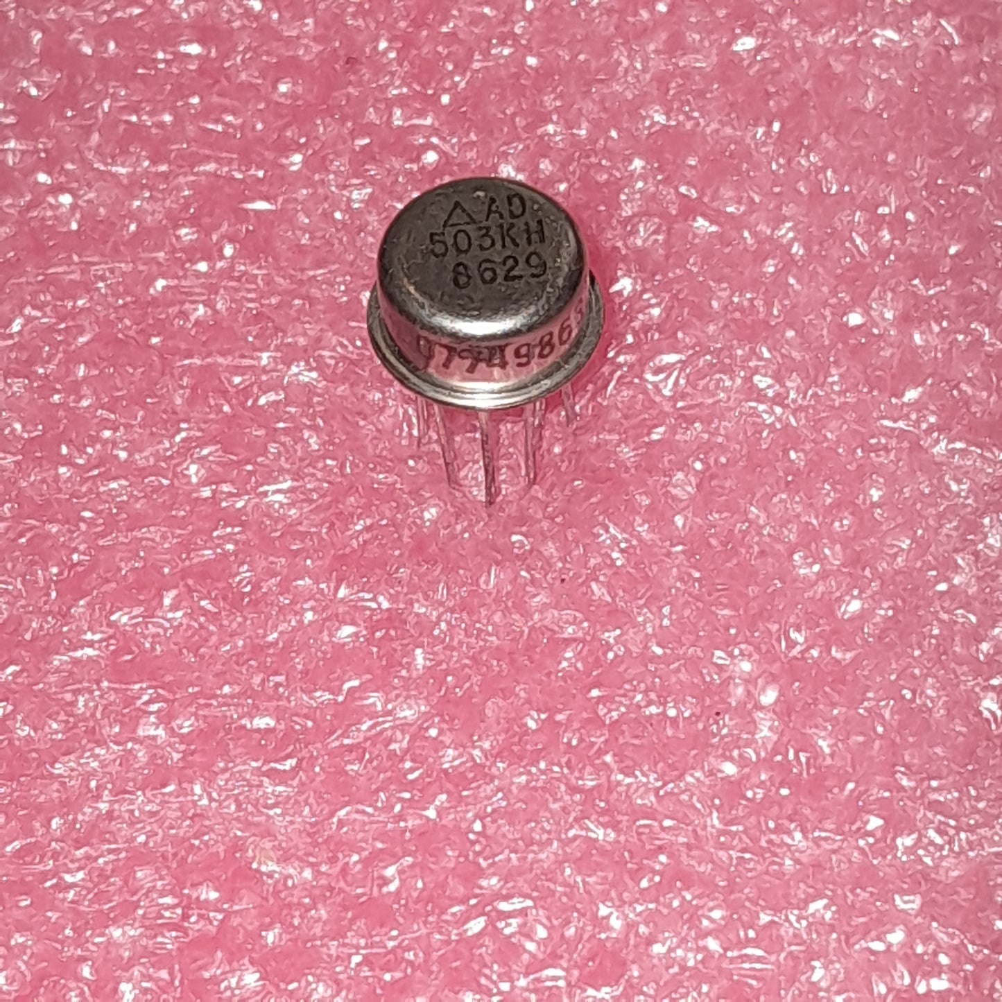 AD503KH high-performance, legacy operational amplifier (NOS)